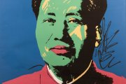 Мао, 1982 Бумага, шелкограф