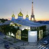 Международный открытый конкурс на проект российского культурного духовного православного центра на набережной Бранли в Париже. Архитектурное бюро «Арх групп»