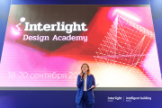 Interlight Russia | Intelligent Building Russia 2023