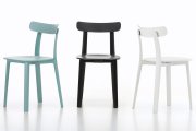 All Plastic Chair, Джаспер Моррисон, Vitra
