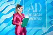 Церемония вручения Премии AD Design Award 2021. ВедущаяМарина Ким