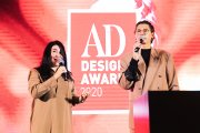 Редактор журнала AD Анастасия Ромашкевич и Владислав Лисовец, Церемония вручения Премии AD Design Award 2020